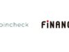 コインチェックIEO第二弾FiNANCiE（フィナンシェ）がどれくらい儲かるか考察します